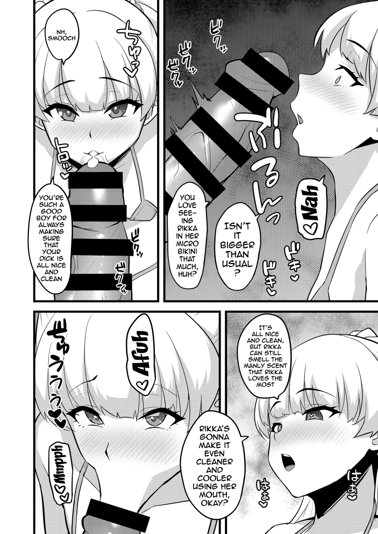 Hentai Manga Comic-You Really Like This Kind of Thing, Don't You P-kun?-Read-7